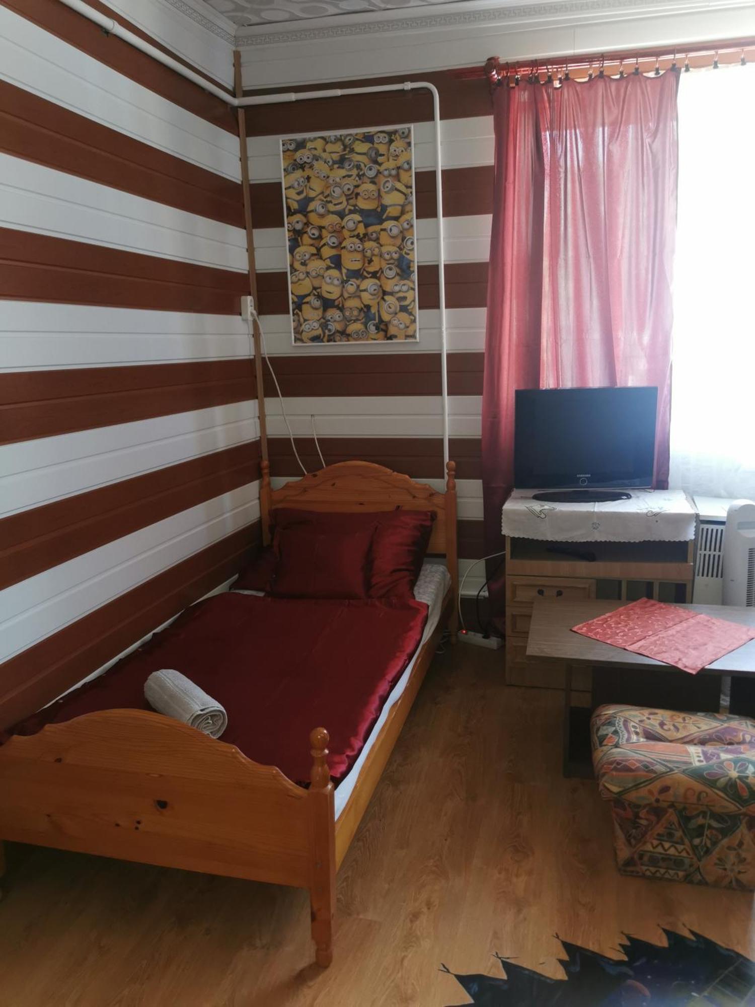 Edit Vendeghaz Tiszaújváros Pokój zdjęcie